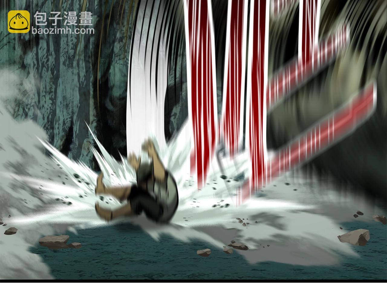 拔劍九億次 - 第191話 危險的交易(3/5) - 7