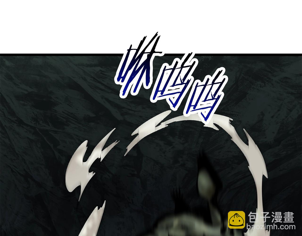 拔劍九億次 - 第191話 危險的交易(3/5) - 1