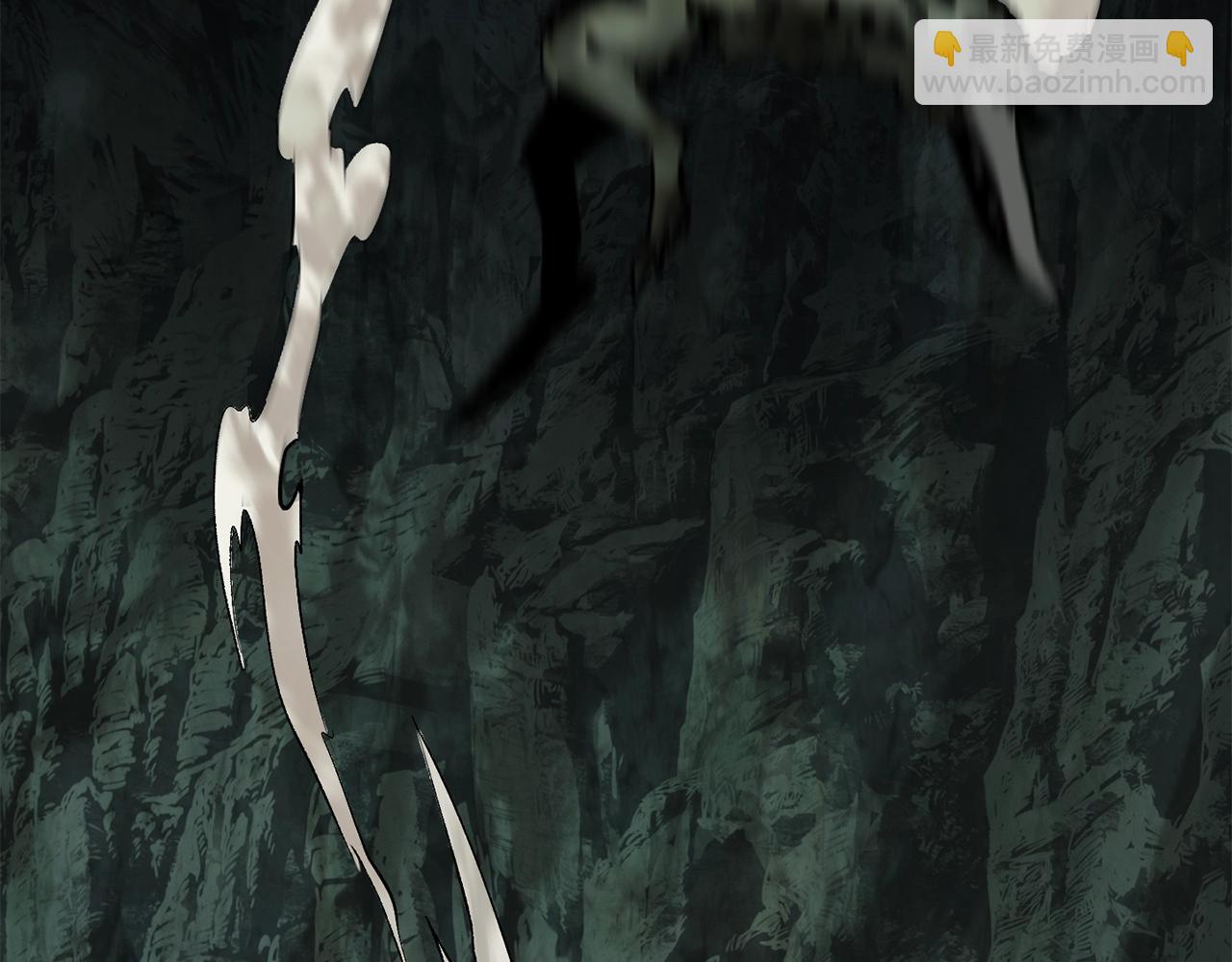 拔劍九億次 - 第191話 危險的交易(3/5) - 2