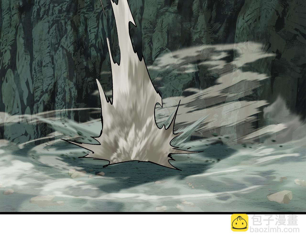 拔劍九億次 - 第191話 危險的交易(3/5) - 3