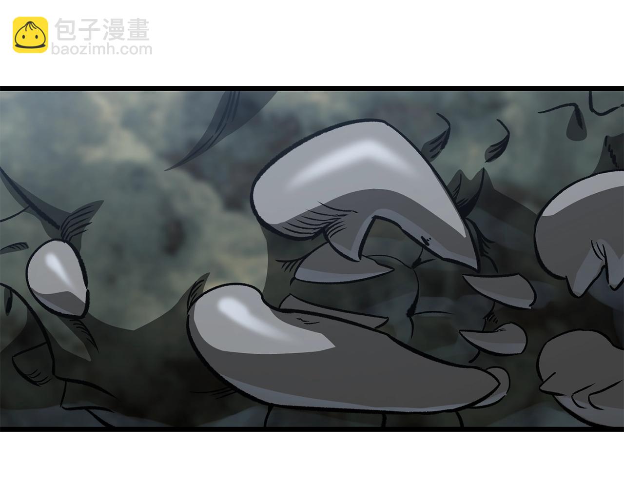 拔劍九億次 - 第191話 危險的交易(5/5) - 5