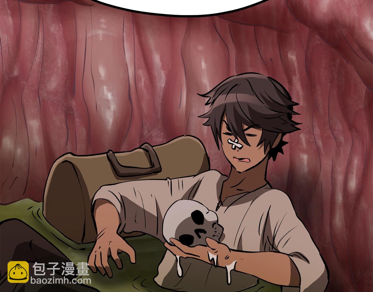 拔劍九億次 - 第191話 危險的交易(5/5) - 1