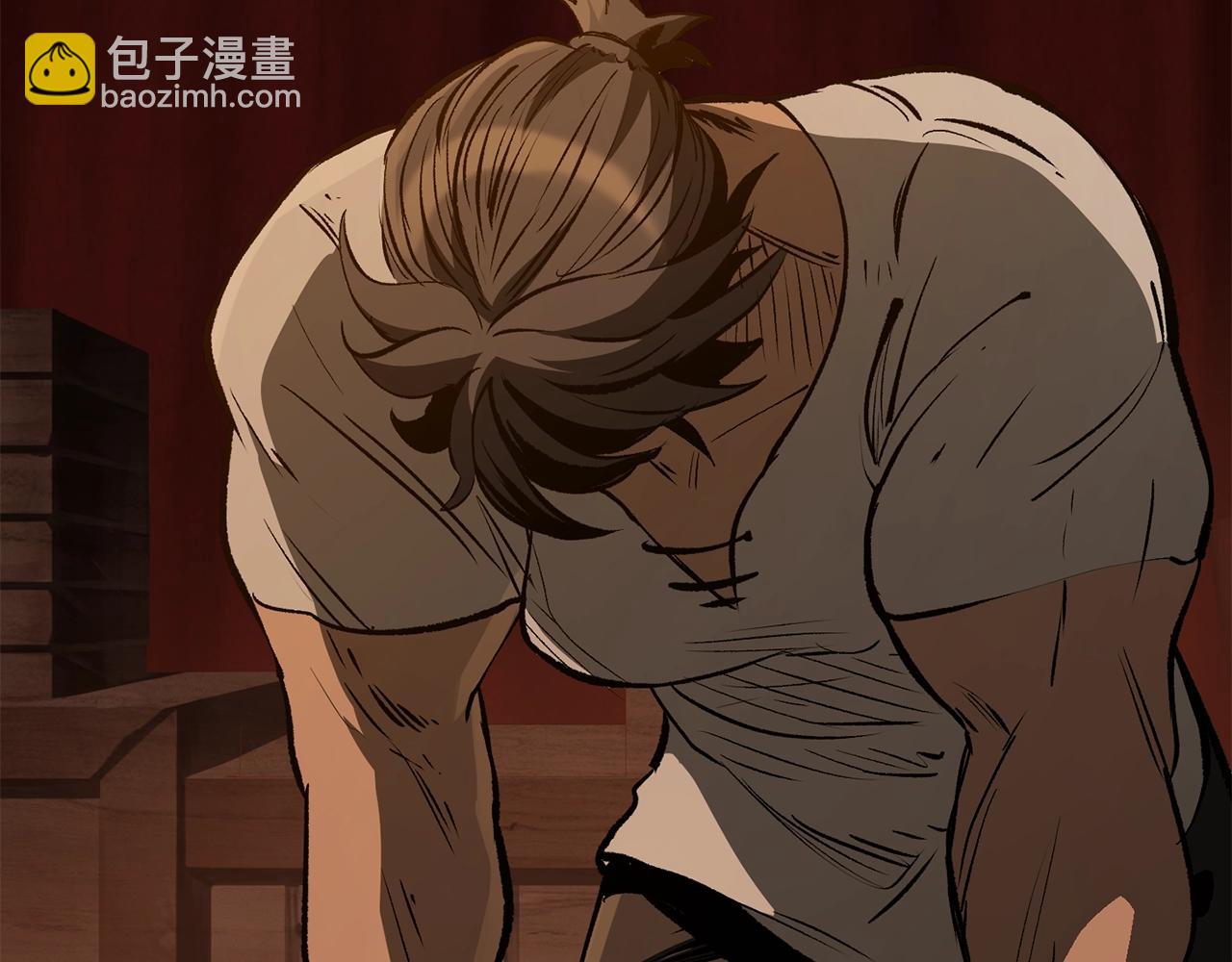 拔劍九億次 - 第191話 危險的交易(5/5) - 4