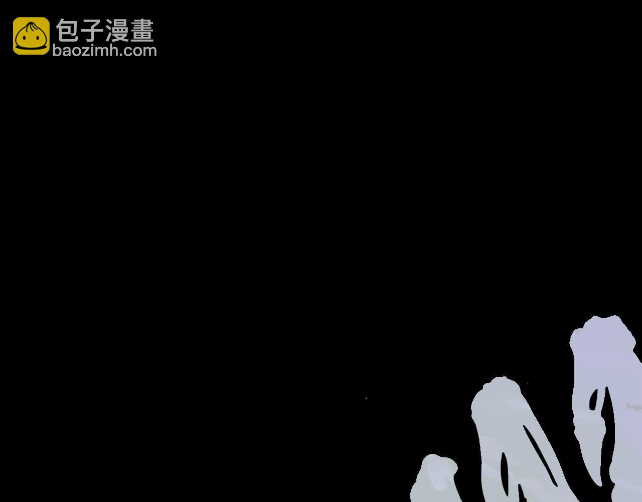 拔劍九億次 - 第191話 危險的交易(5/5) - 5