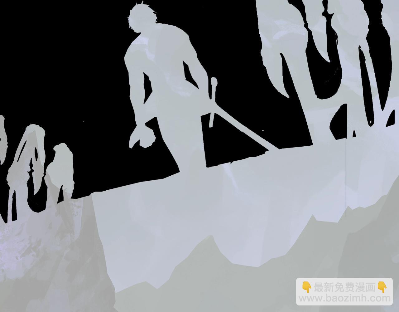 拔劍九億次 - 第191話 危險的交易(5/5) - 6