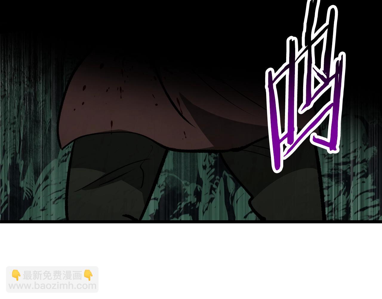 拔劍九億次 - 第191話 危險的交易(2/5) - 2