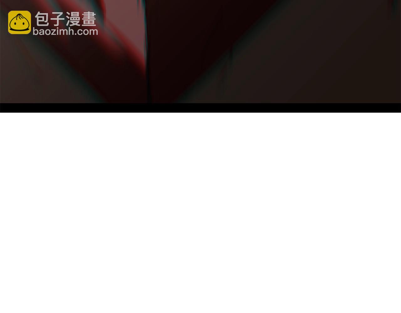 拔劍九億次 - 第193話 殘忍的大主教(3/5) - 6