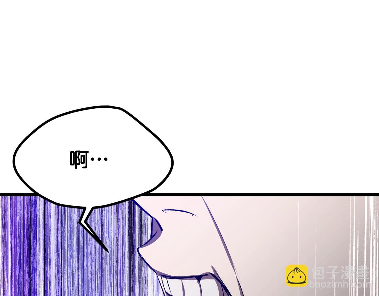 拔劍九億次 - 第193話 殘忍的大主教(3/5) - 8