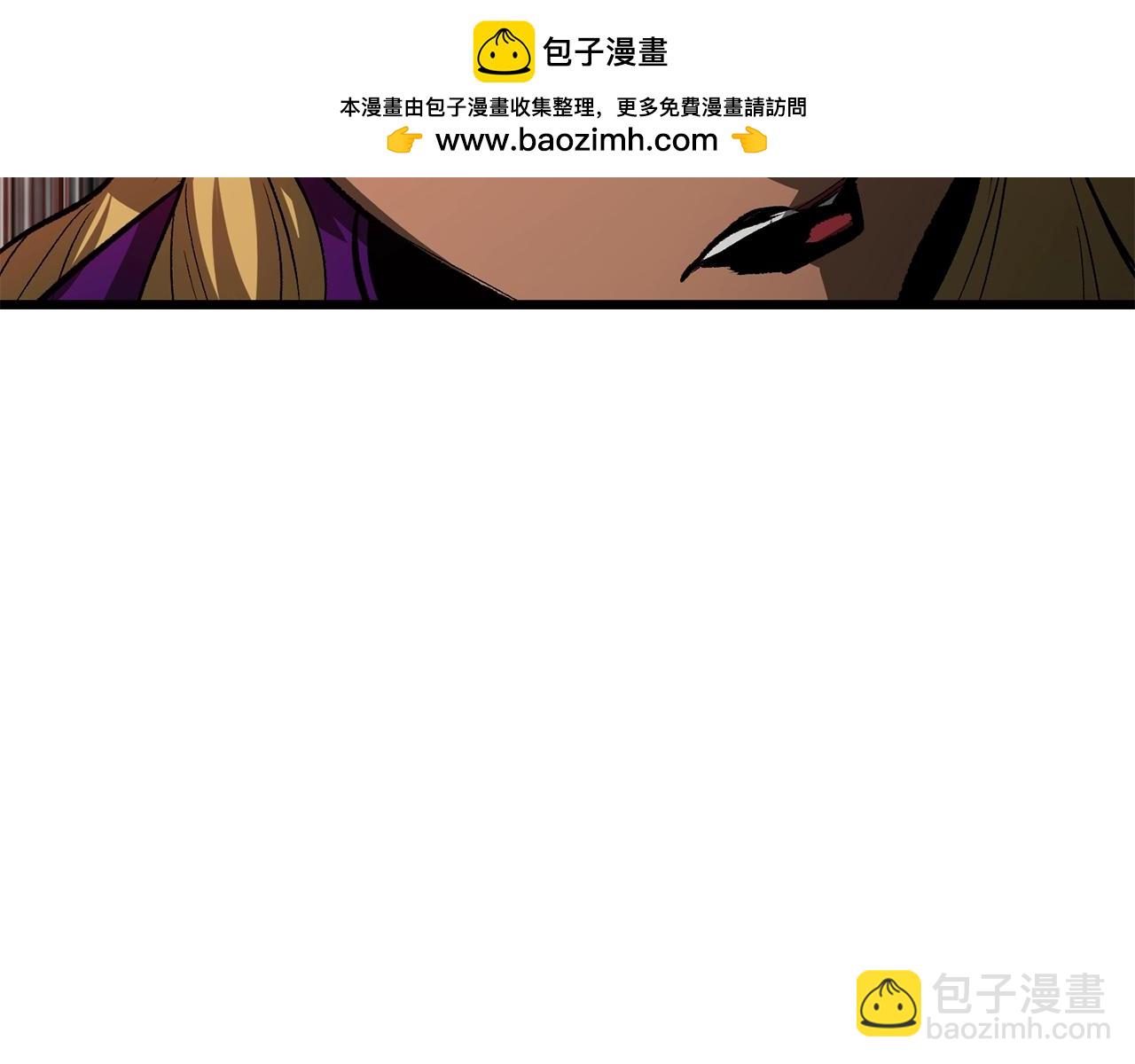 拔劍九億次 - 第193話 殘忍的大主教(3/5) - 5