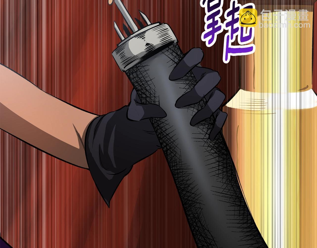 拔劍九億次 - 第193話 殘忍的大主教(3/5) - 7