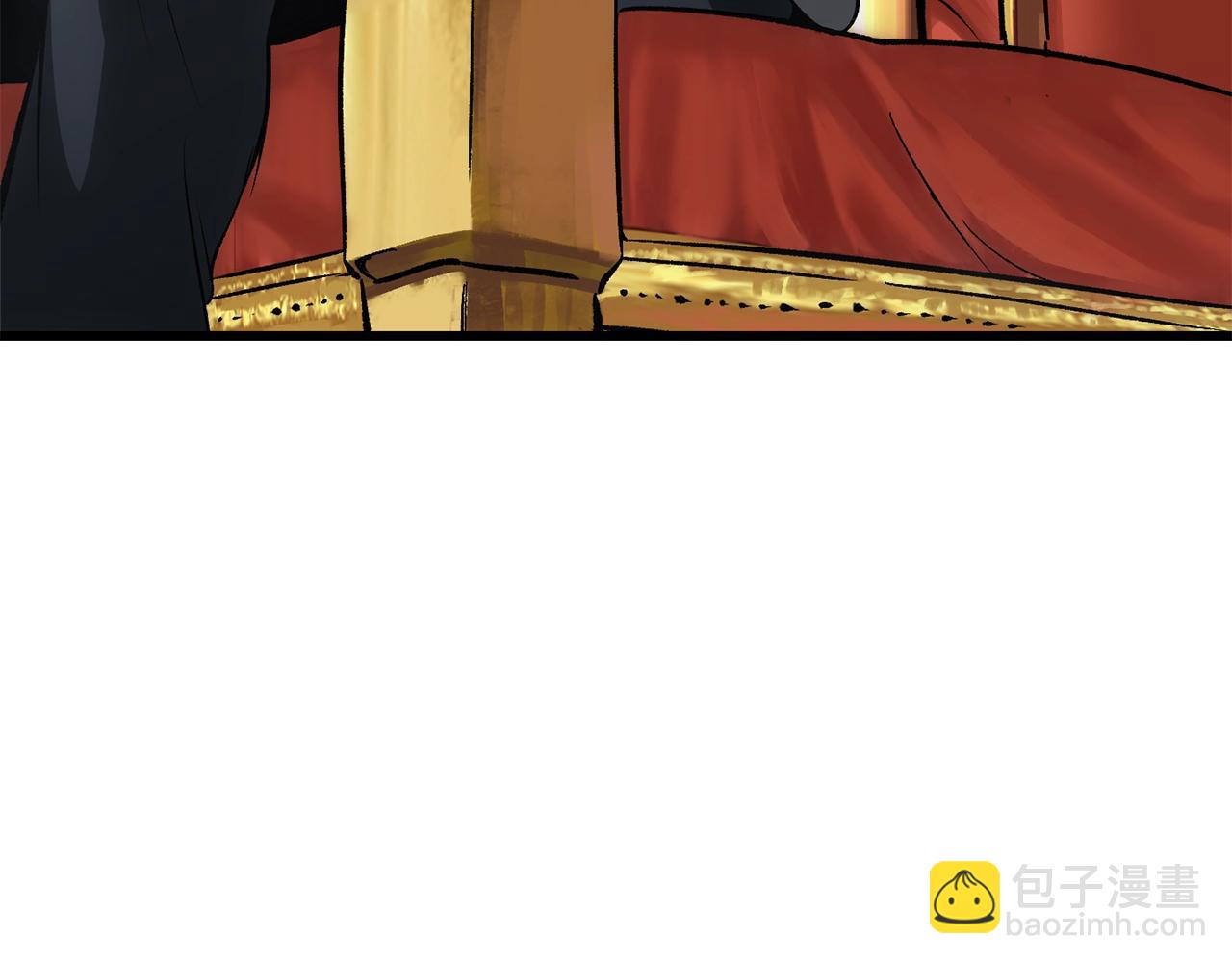 拔劍九億次 - 第193話 殘忍的大主教(3/5) - 4