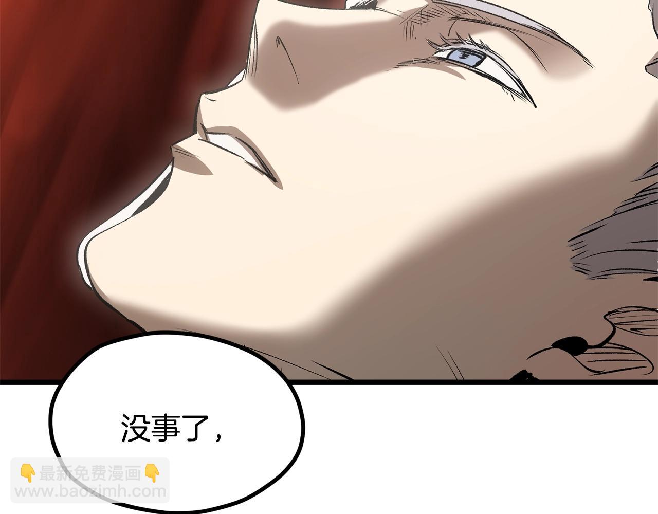 拔劍九億次 - 第193話 殘忍的大主教(3/5) - 6