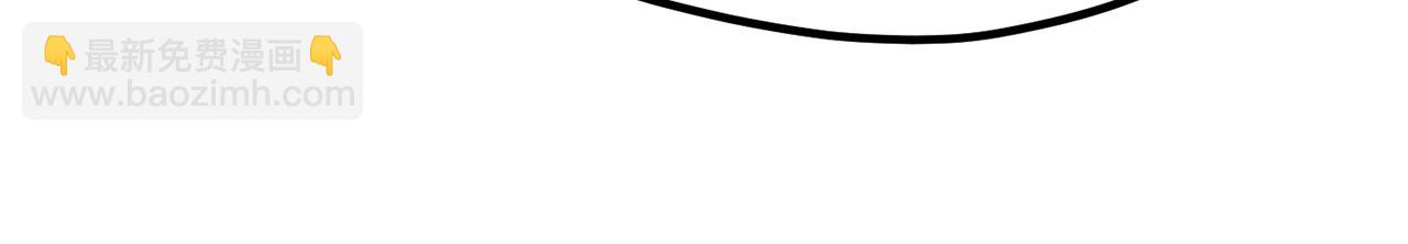 拔劍九億次 - 第193話 殘忍的大主教(3/5) - 3