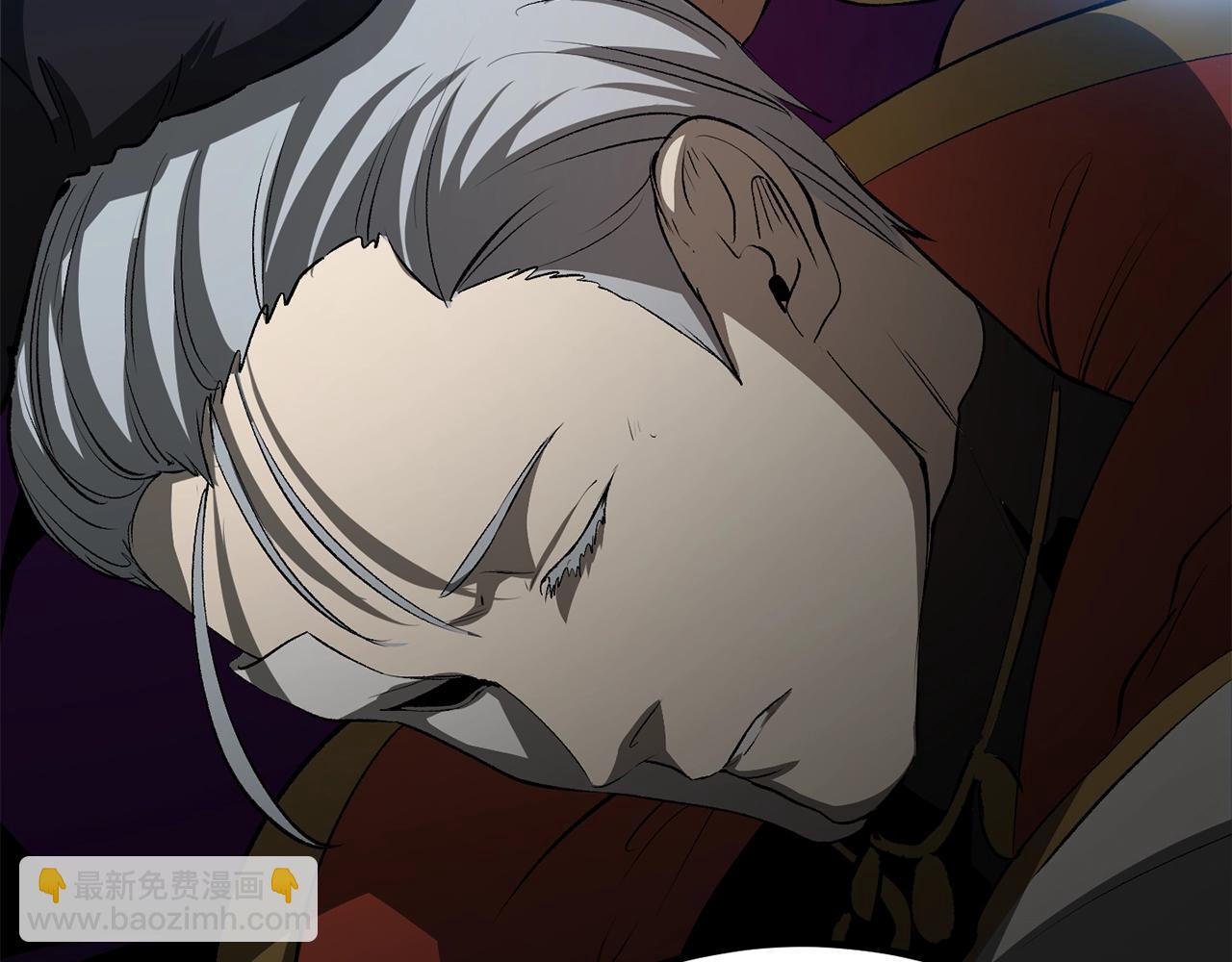 拔劍九億次 - 第193話 殘忍的大主教(3/5) - 6