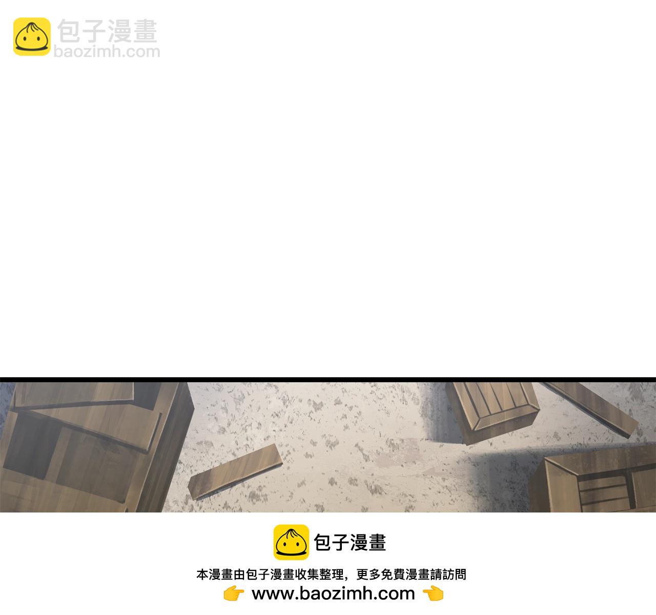 拔劍九億次 - 第193話 殘忍的大主教(3/5) - 6