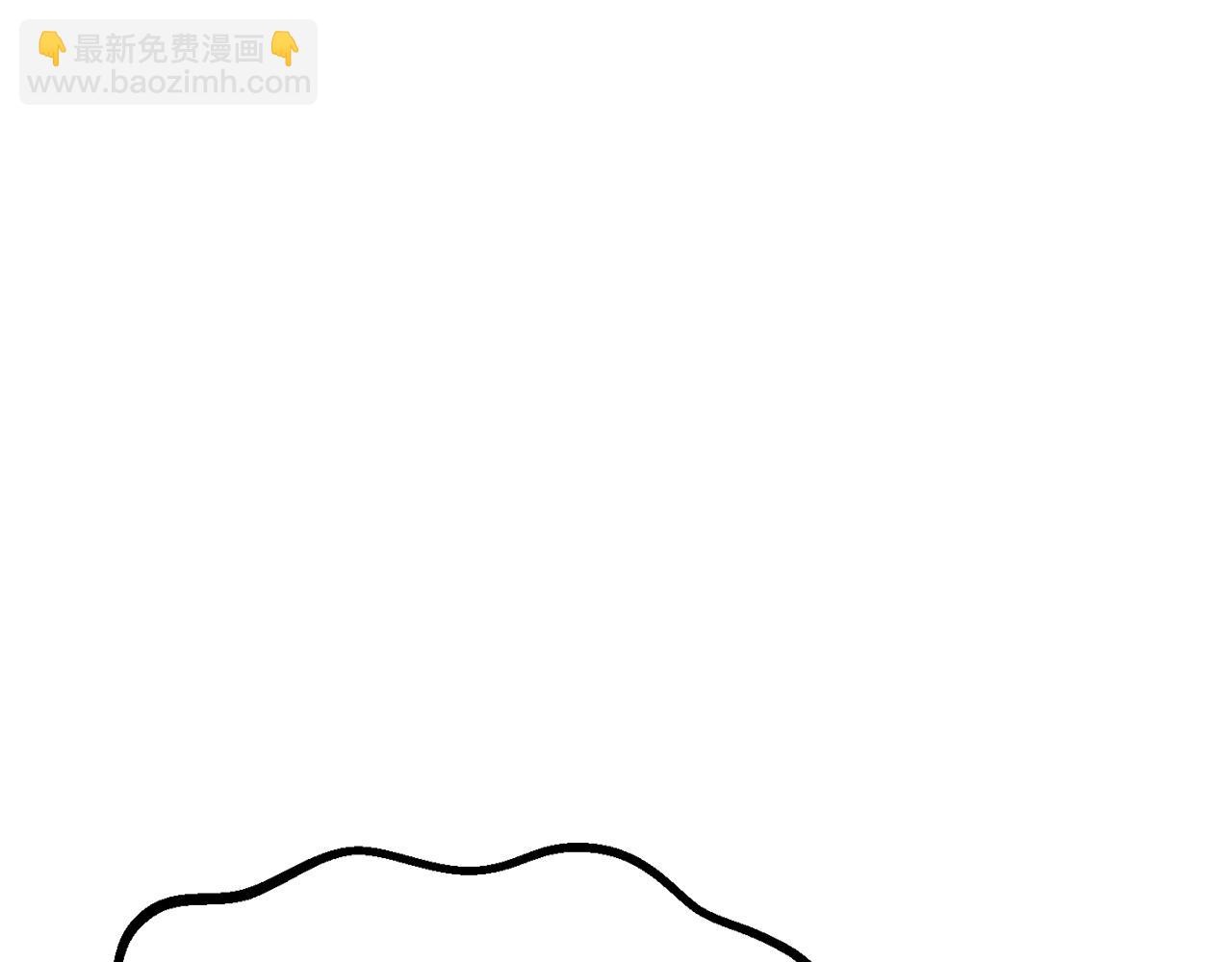 拔劍九億次 - 第193話 殘忍的大主教(4/5) - 8