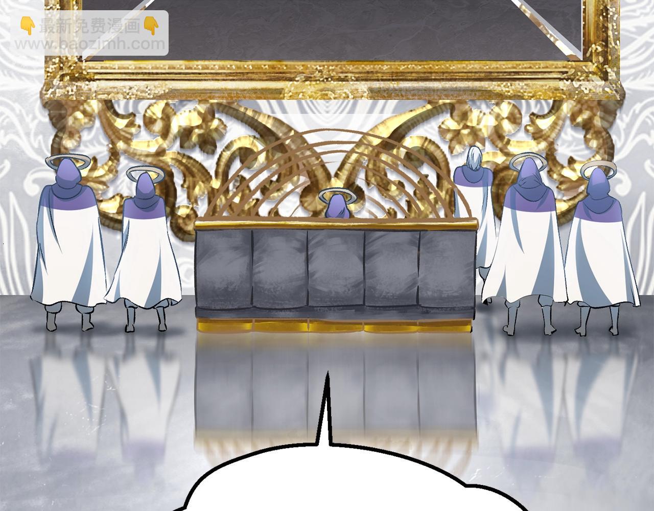 拔劍九億次 - 第193話 殘忍的大主教(4/5) - 8