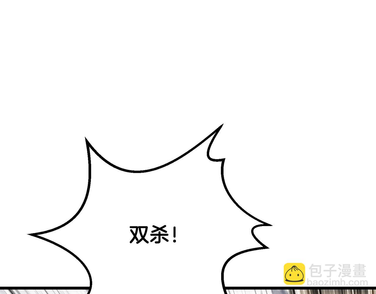 拔劍九億次 - 第193話 殘忍的大主教(4/5) - 5