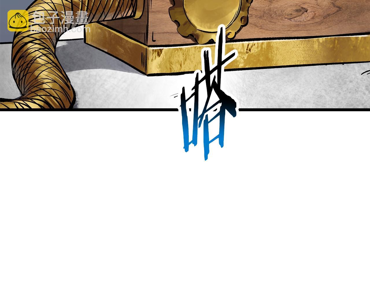 拔劍九億次 - 第193話 殘忍的大主教(4/5) - 2