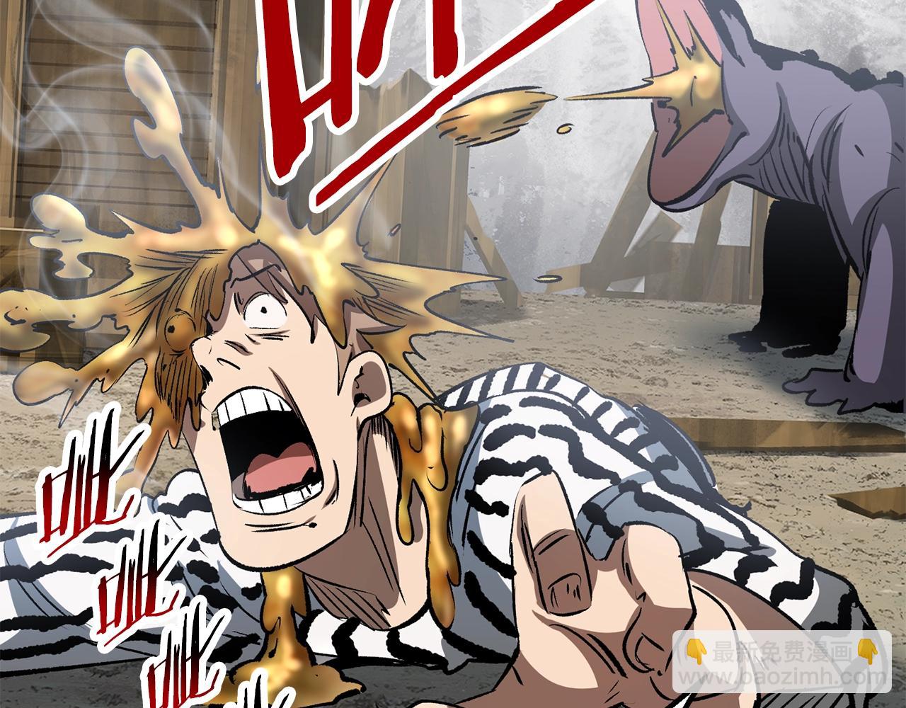 拔劍九億次 - 第193話 殘忍的大主教(4/5) - 4