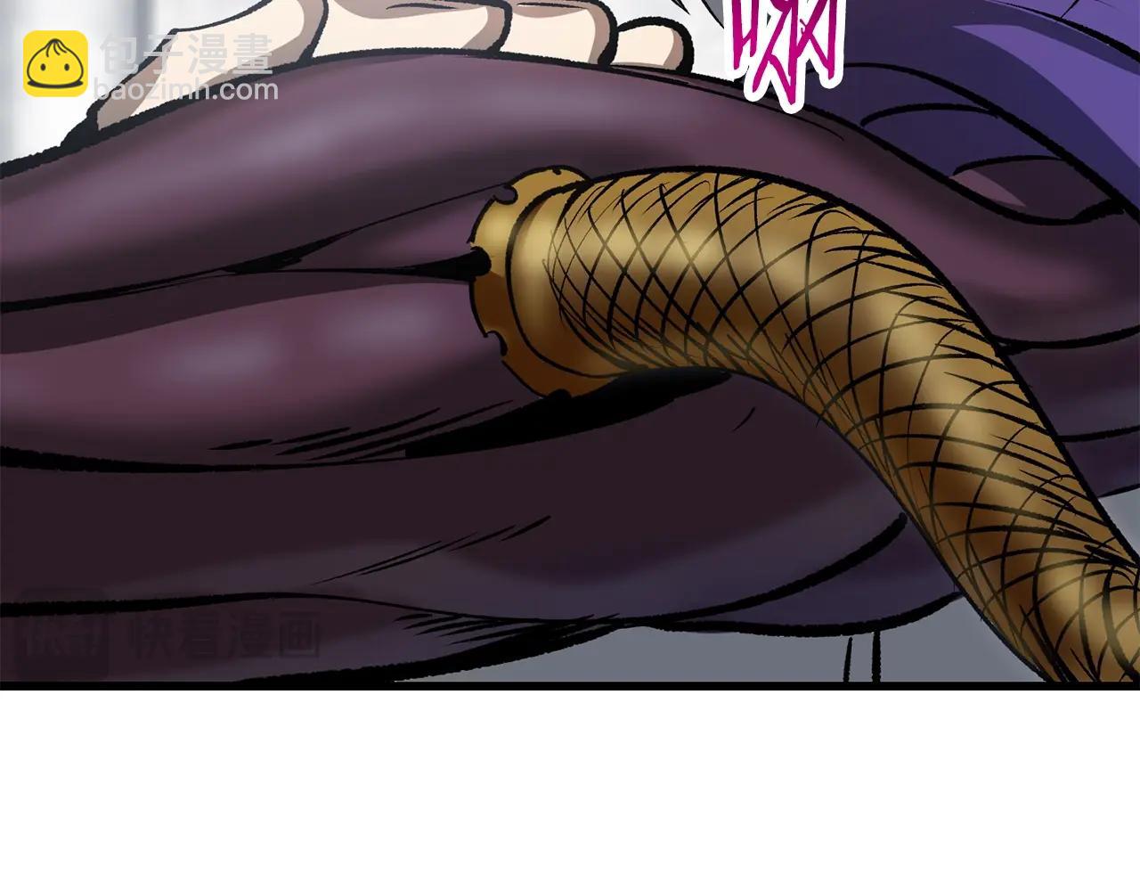 拔劍九億次 - 第193話 殘忍的大主教(4/5) - 7