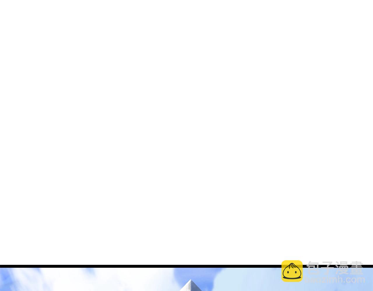 拔劍九億次 - 第193話 殘忍的大主教(4/5) - 5