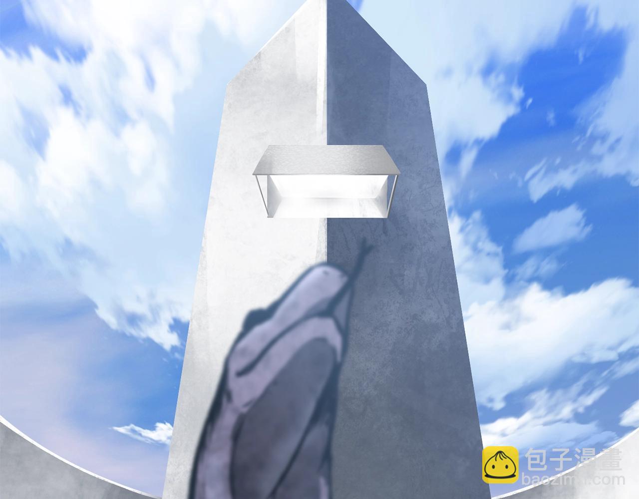 拔劍九億次 - 第193話 殘忍的大主教(4/5) - 6