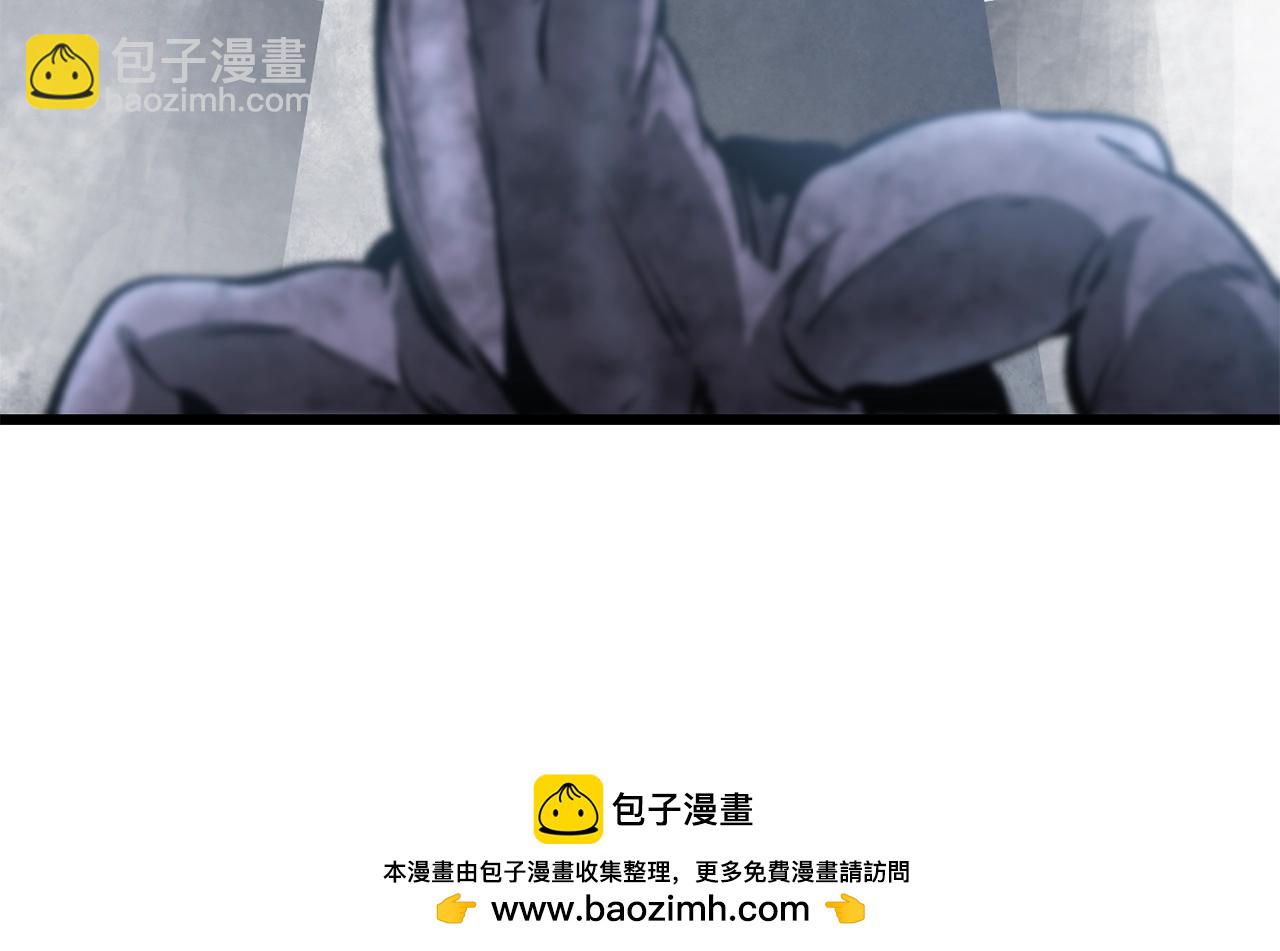 拔劍九億次 - 第193話 殘忍的大主教(4/5) - 7