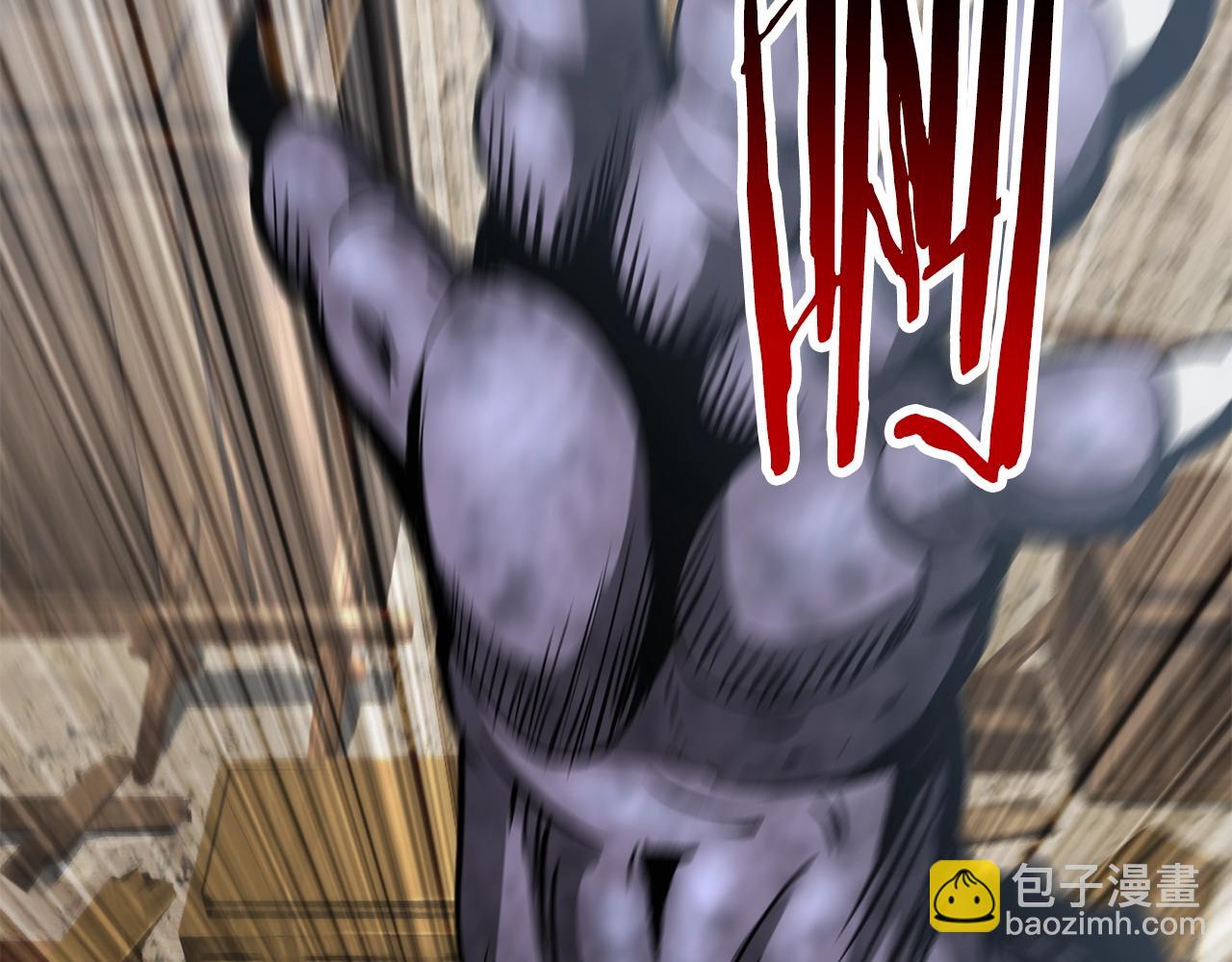 拔劍九億次 - 第193話 殘忍的大主教(4/5) - 4