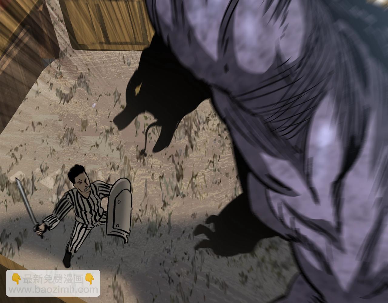 拔劍九億次 - 第193話 殘忍的大主教(4/5) - 5