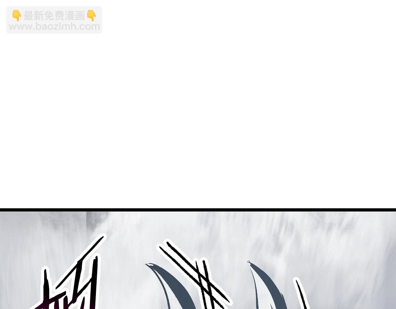 拔劍九億次 - 第193話 殘忍的大主教(4/5) - 5