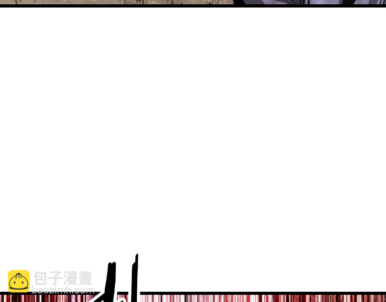 拔劍九億次 - 第193話 殘忍的大主教(5/5) - 6