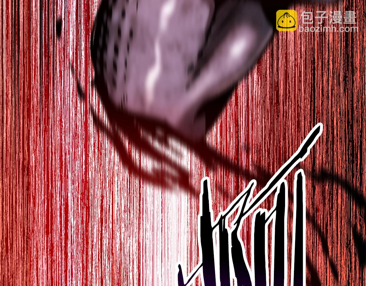 拔劍九億次 - 第193話 殘忍的大主教(5/5) - 2