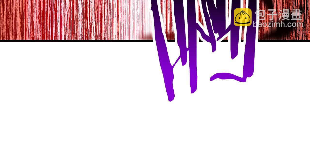 拔劍九億次 - 第193話 殘忍的大主教(5/5) - 3