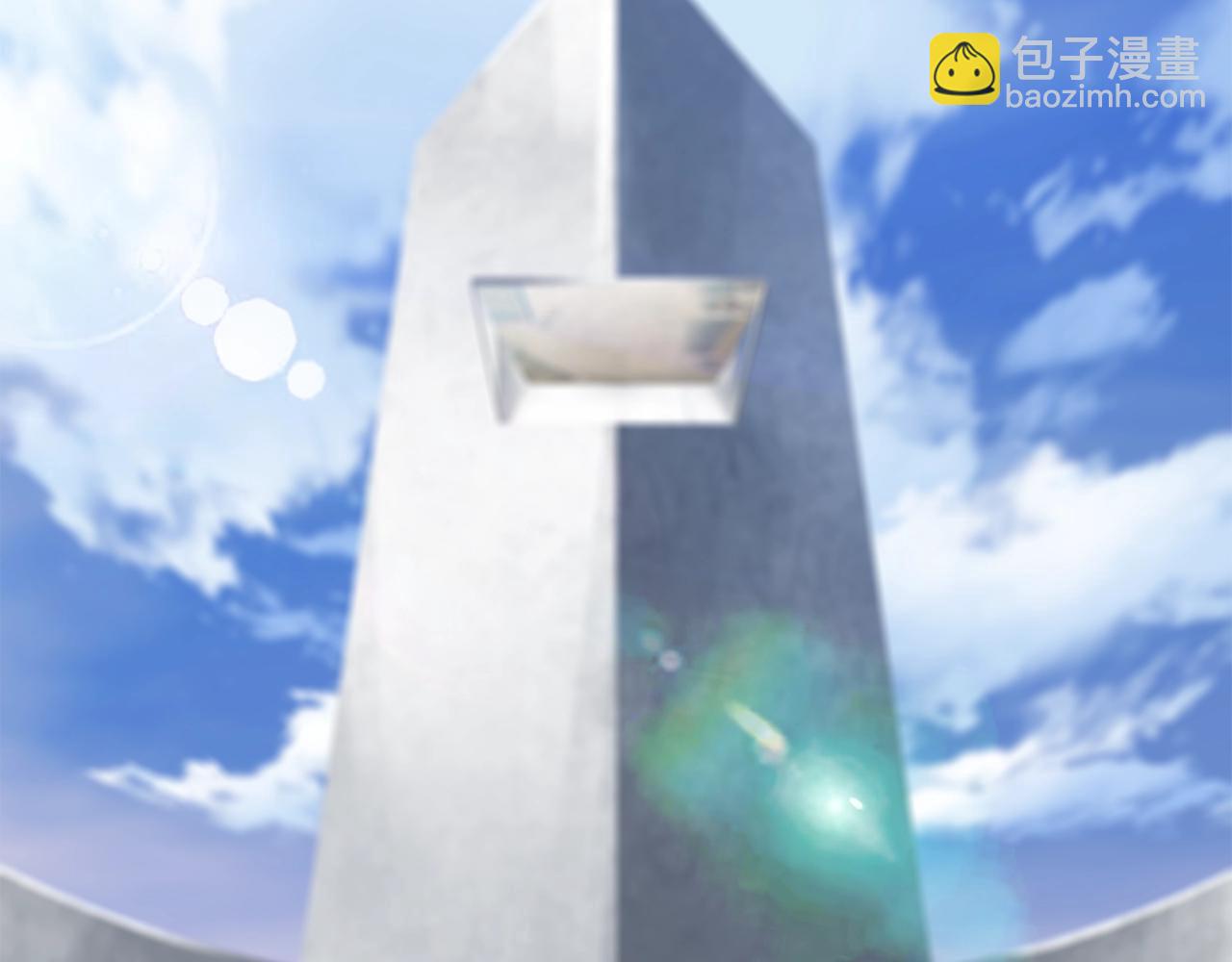 拔劍九億次 - 第193話 殘忍的大主教(5/5) - 5