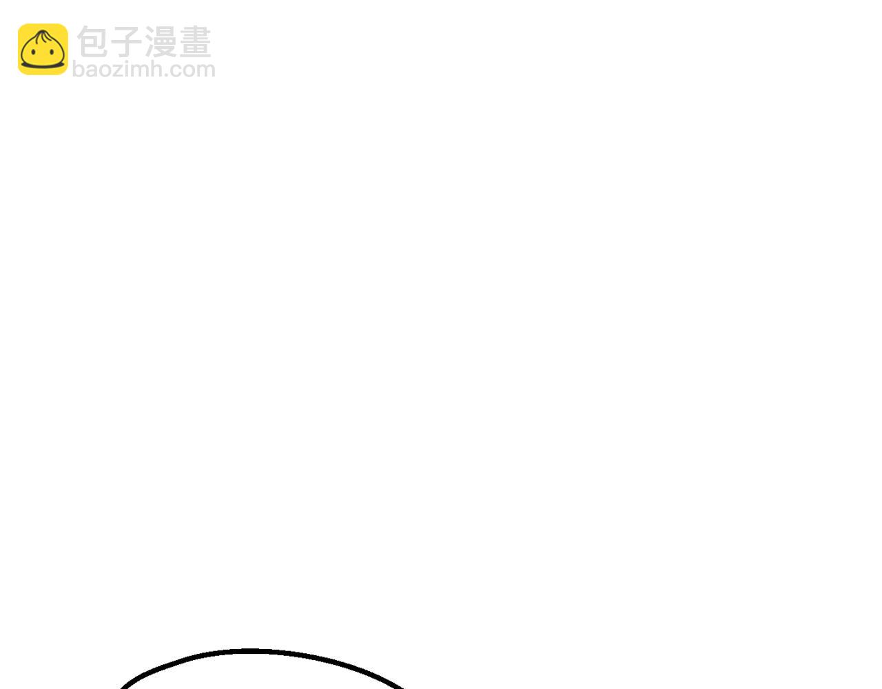 拔劍九億次 - 第193話 殘忍的大主教(5/5) - 2