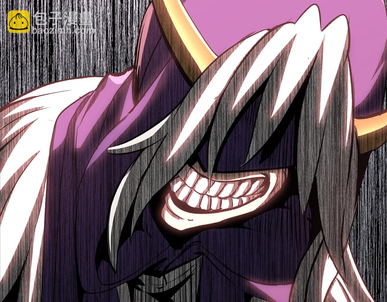 拔劍九億次 - 第193話 殘忍的大主教(5/5) - 4