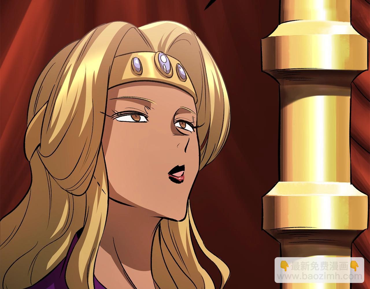 拔劍九億次 - 第193話 殘忍的大主教(2/5) - 8