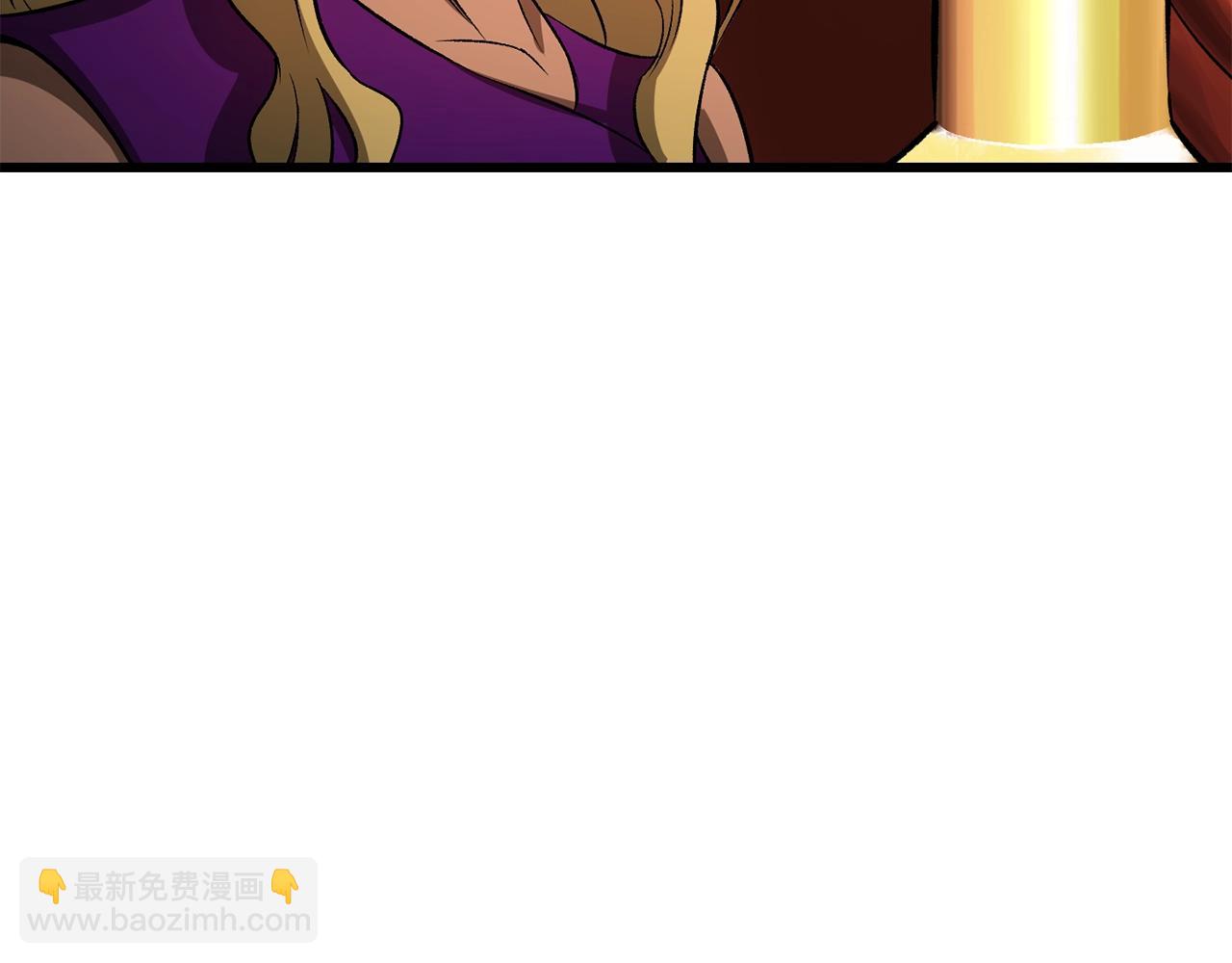 拔劍九億次 - 第193話 殘忍的大主教(2/5) - 1