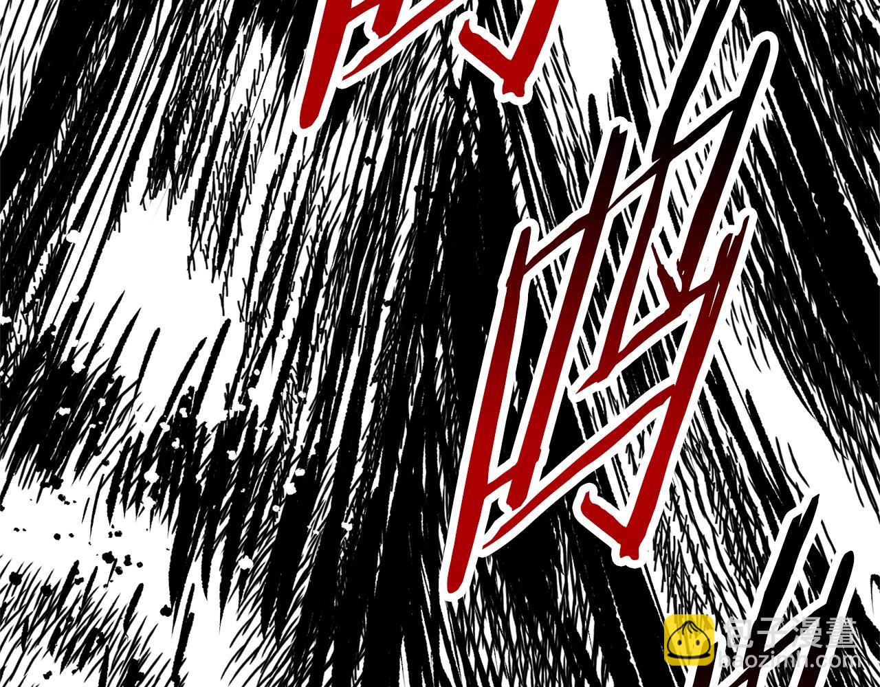 拔劍九億次 - 第193話 殘忍的大主教(2/5) - 2