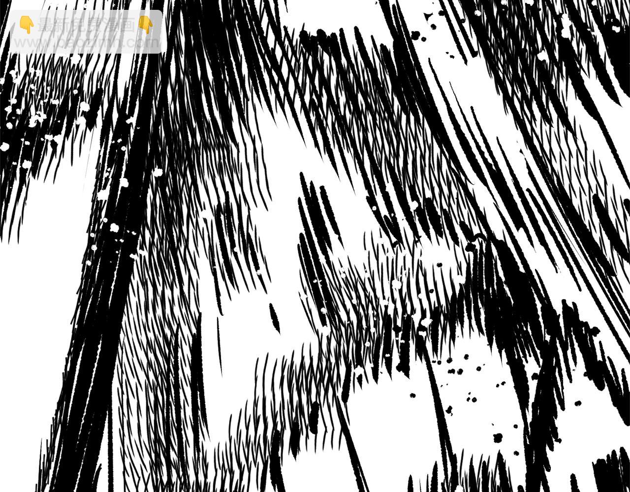 拔劍九億次 - 第193話 殘忍的大主教(2/5) - 5