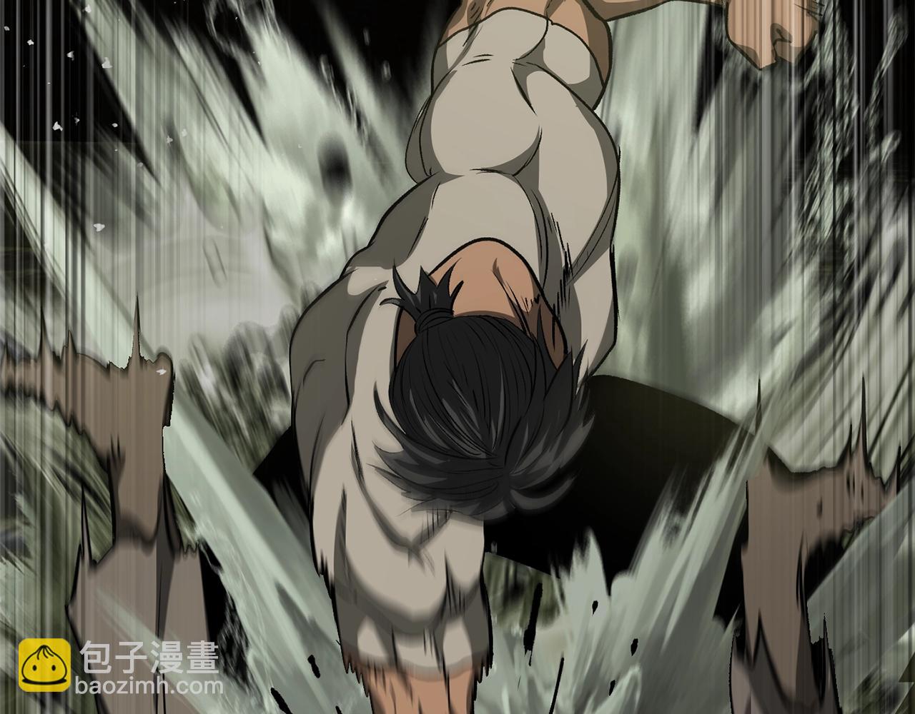 拔劍九億次 - 第195話 抵達安全屋(3/5) - 4