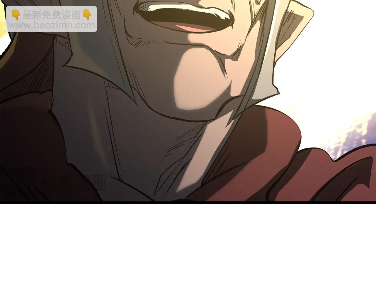 拔劍九億次 - 第195話 抵達安全屋(1/5) - 2