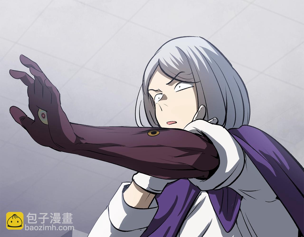 拔劍九億次 - 第195話 抵達安全屋(4/5) - 4