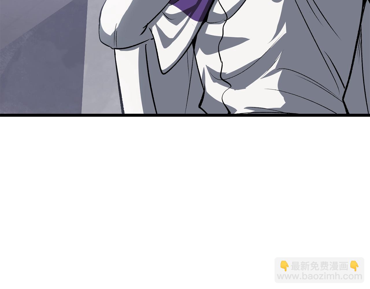 拔劍九億次 - 第195話 抵達安全屋(4/5) - 5