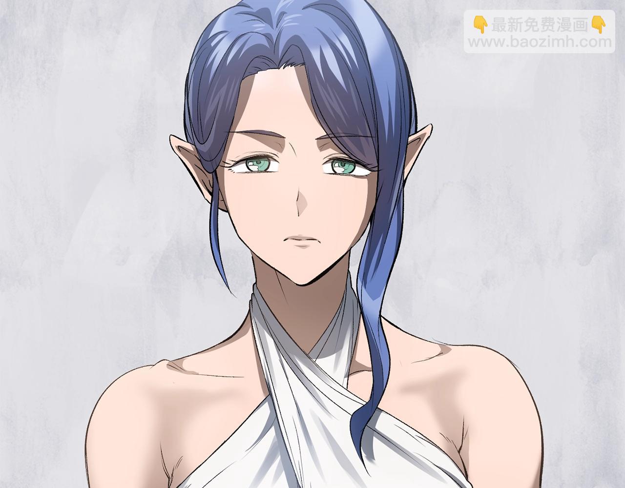 拔劍九億次 - 第195話 抵達安全屋(5/5) - 5