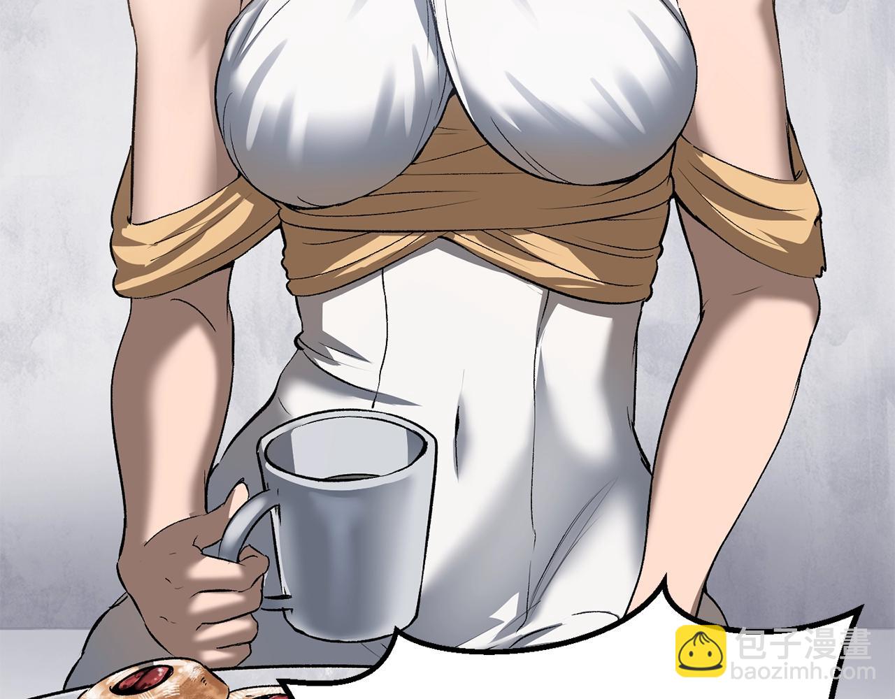 拔劍九億次 - 第195話 抵達安全屋(5/5) - 1