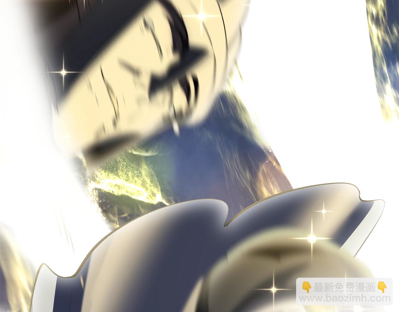 拔劍九億次 - 第195話 抵達安全屋(1/5) - 5