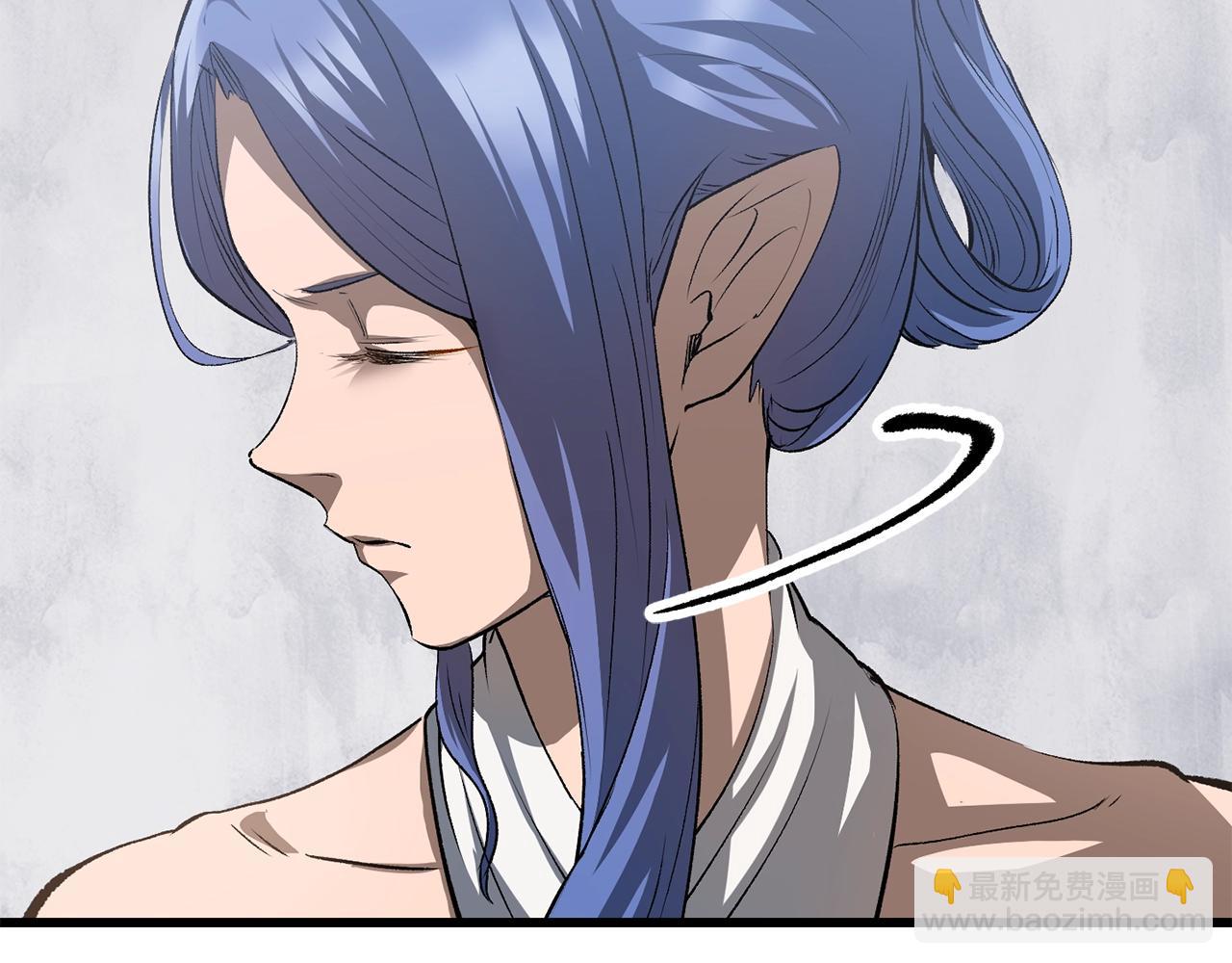 拔劍九億次 - 第195話 抵達安全屋(5/5) - 4