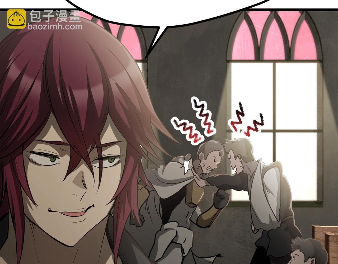 拔劍九億次 - 第195話 抵達安全屋(2/5) - 7